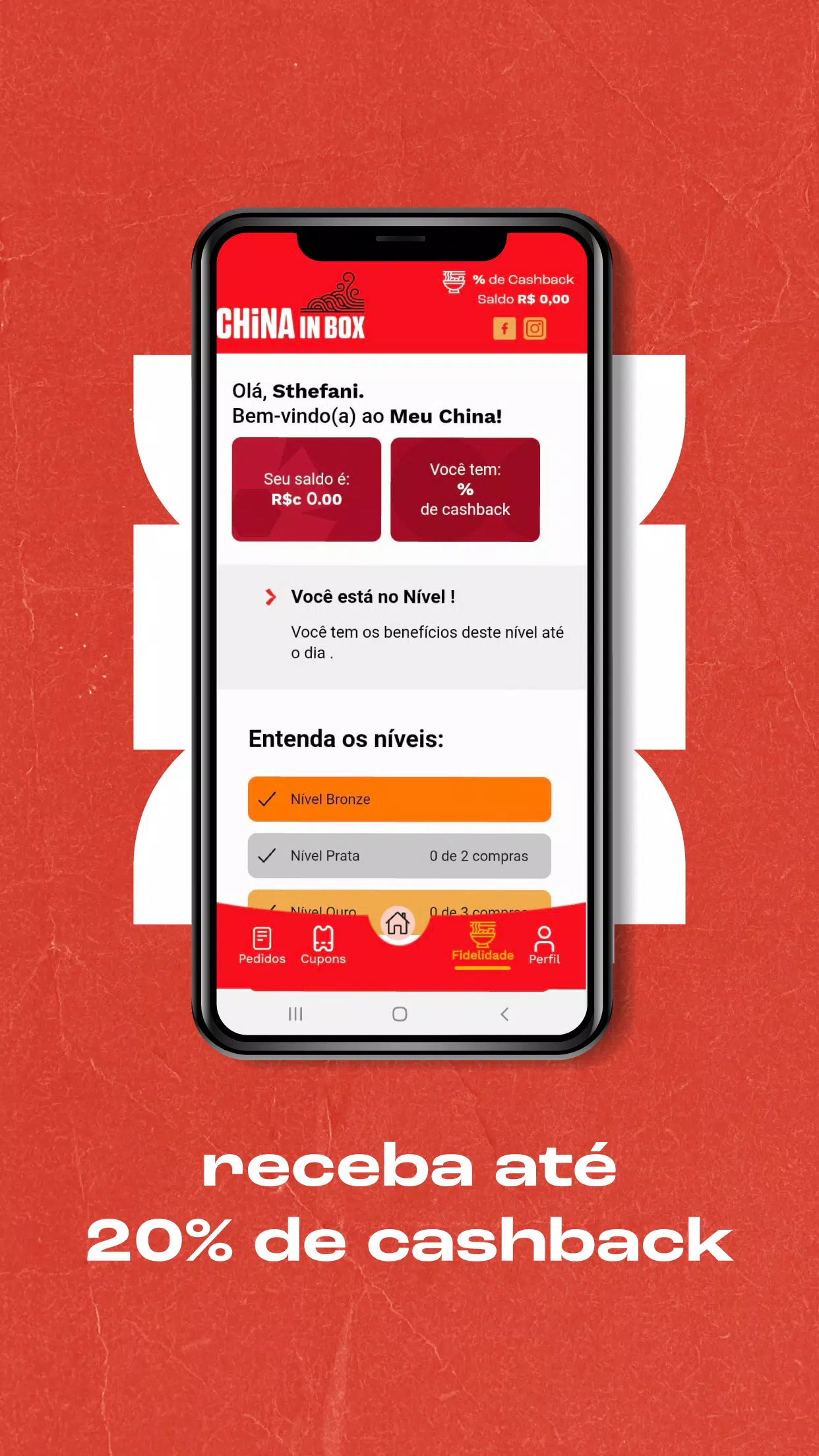 China In Box - Delivery for PC screenshot 3 China In Box - Delivery for PC screenshot 3