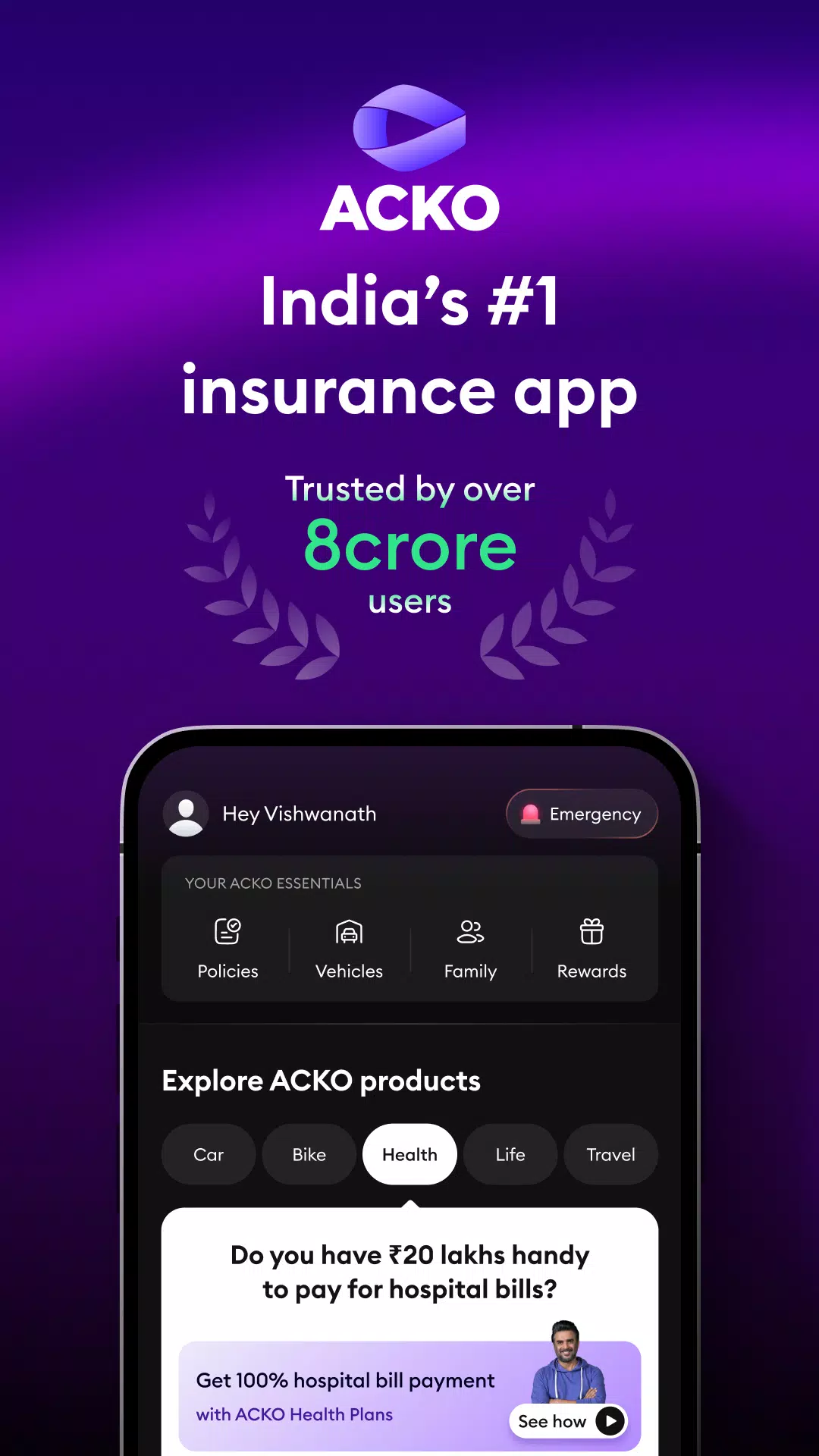 ACKO Insurance for PC screenshot 1 ACKO Insurance for PC screenshot 1
