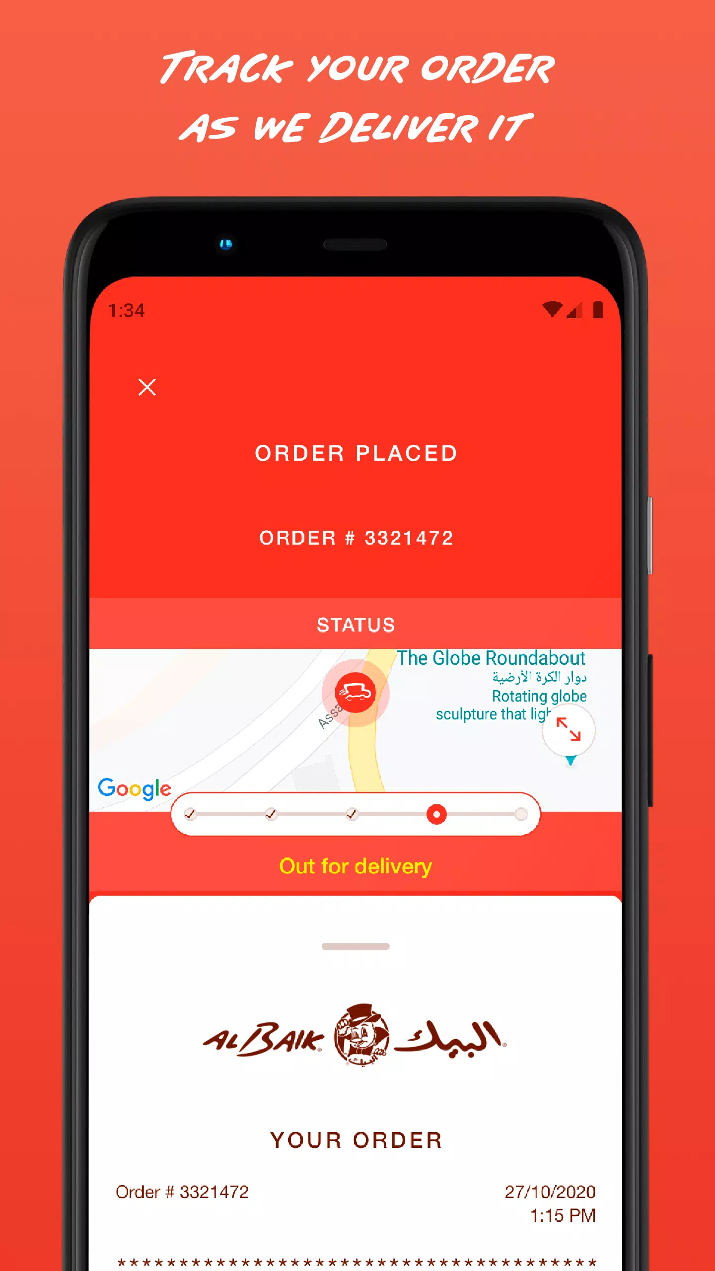 ALBAIK for PC screenshot 3 ALBAIK for PC screenshot 3