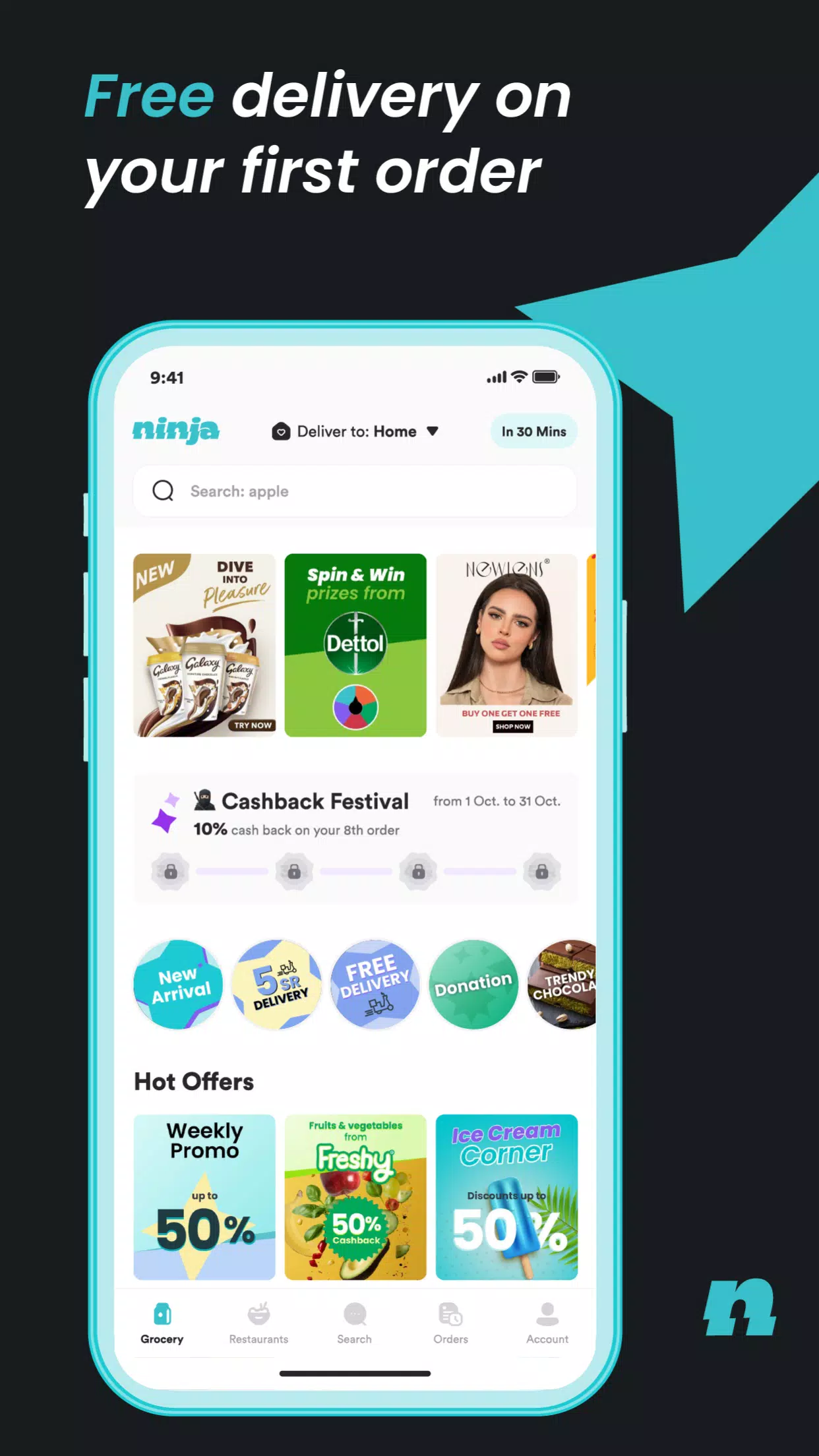 Ninja for PC screenshot 1 Ninja for PC screenshot 1