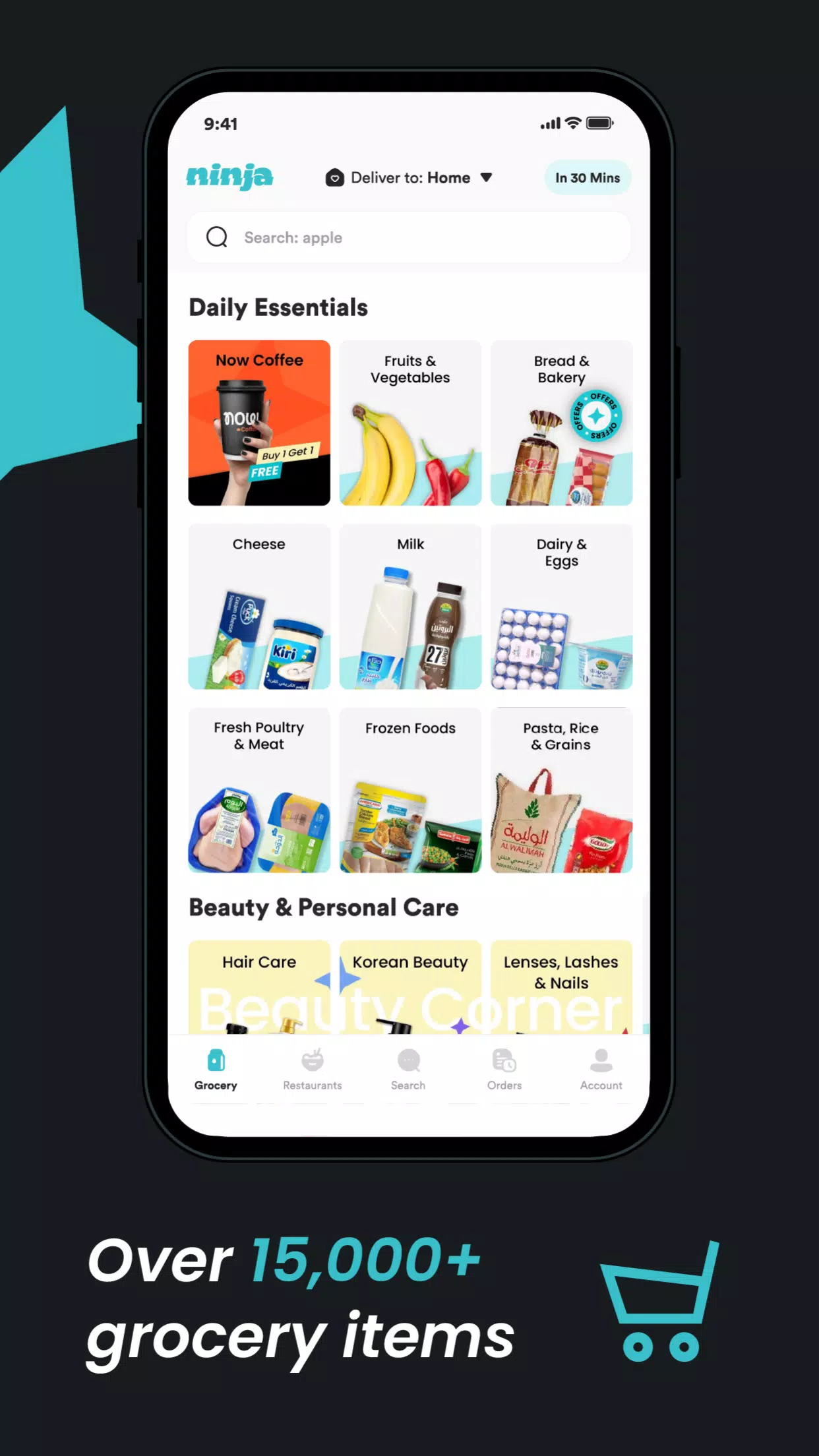 Ninja for PC screenshot 2 Ninja for PC screenshot 2