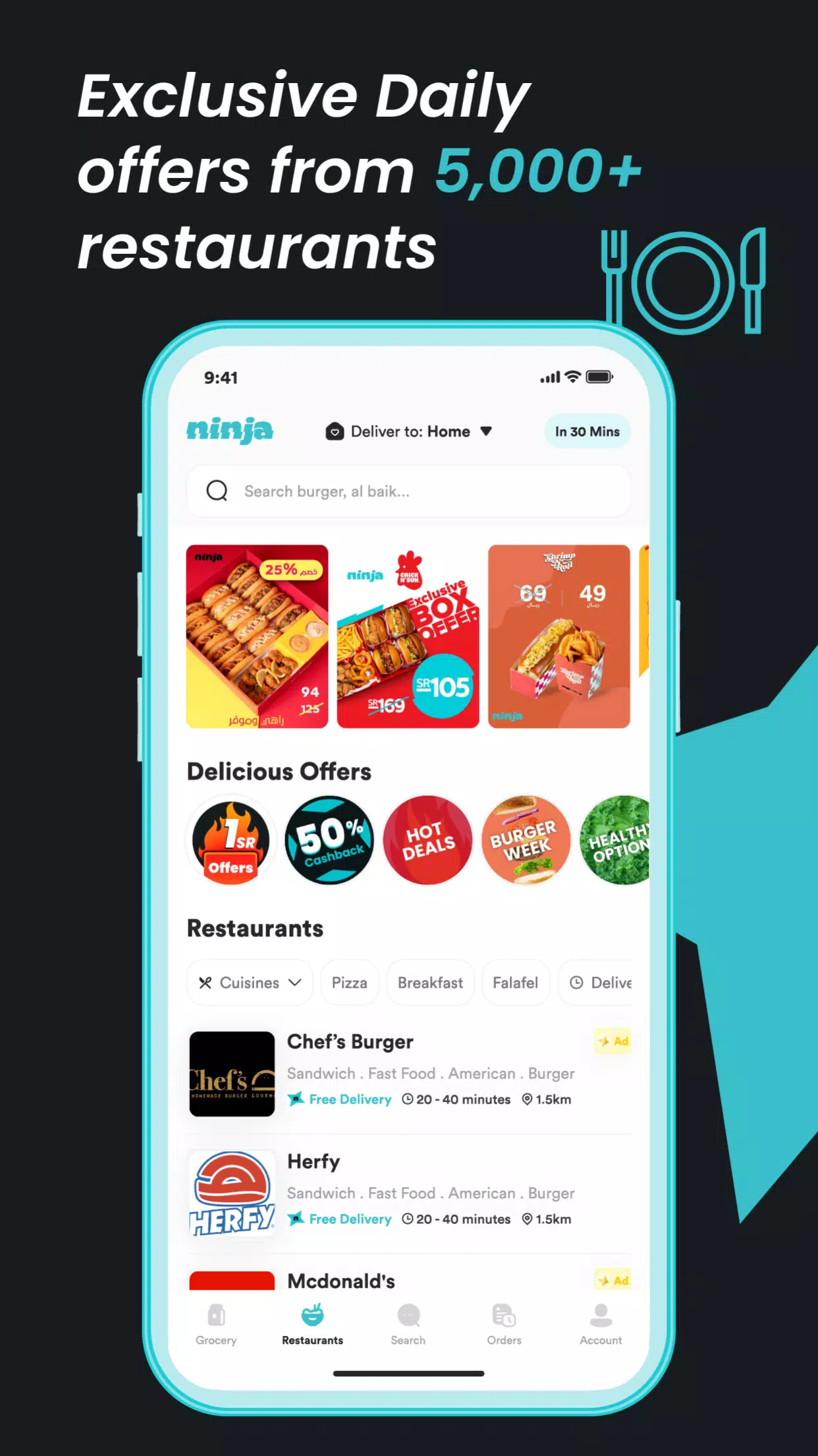 Ninja for PC screenshot 3 Ninja for PC screenshot 3