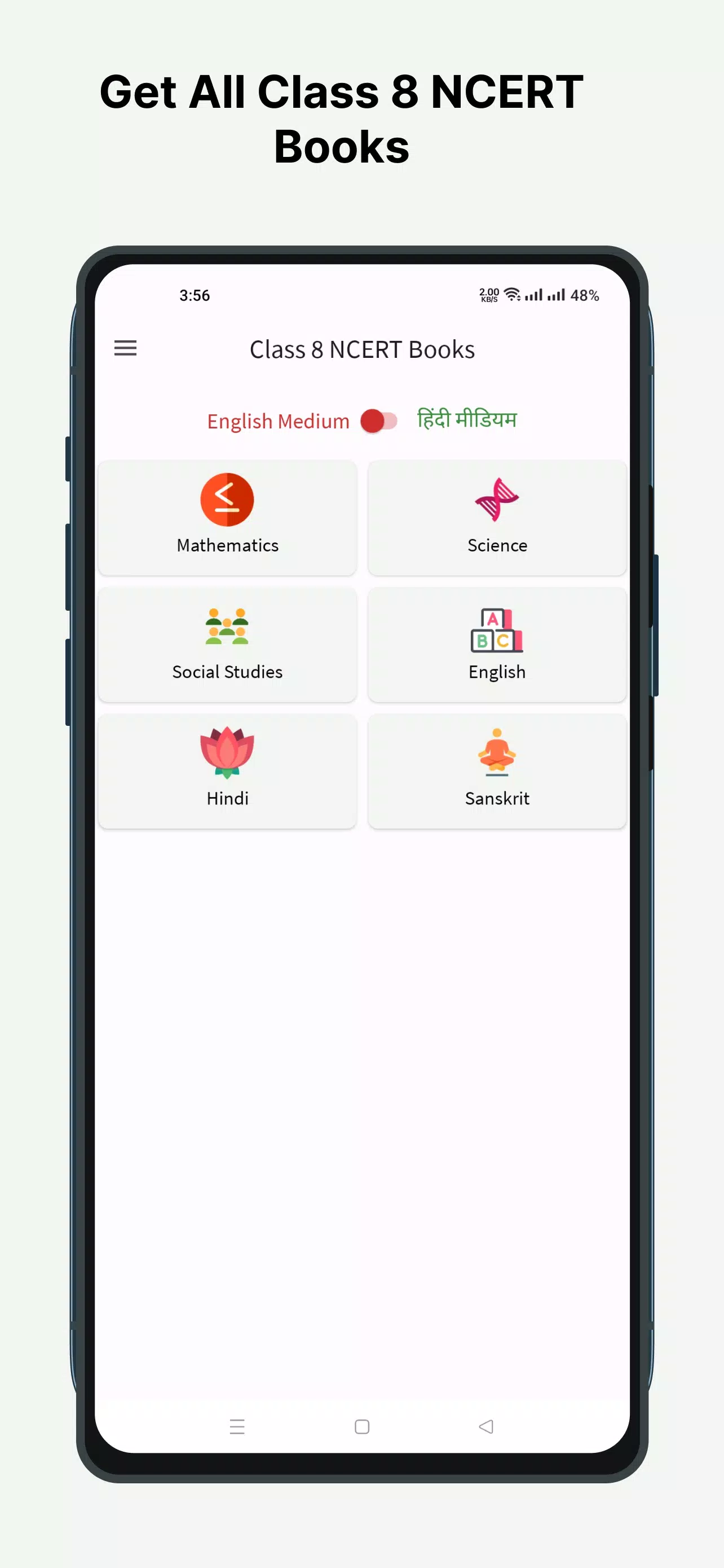 Class 8 NCERT Books for PC screenshot 1