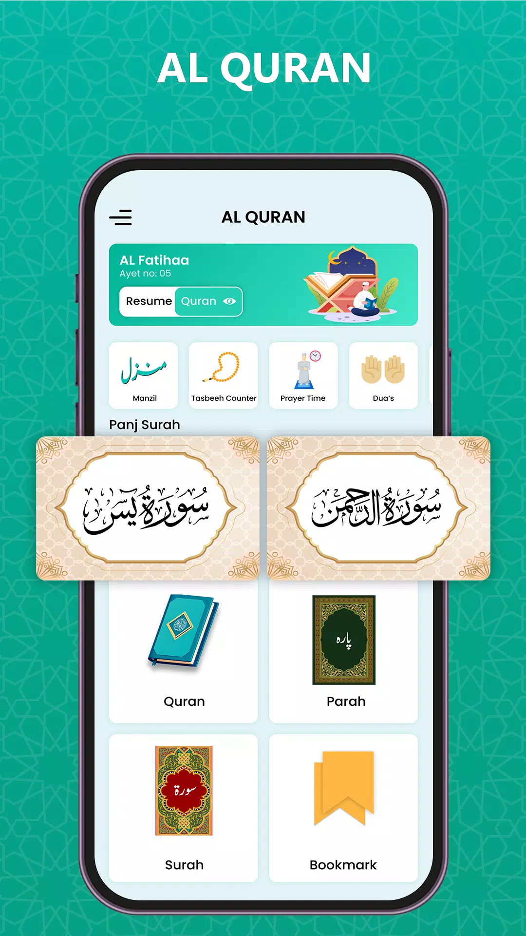 Al Quran - Read Quran Offline for PC screenshot 1 Al Quran - Read Quran Offline for PC screenshot 1