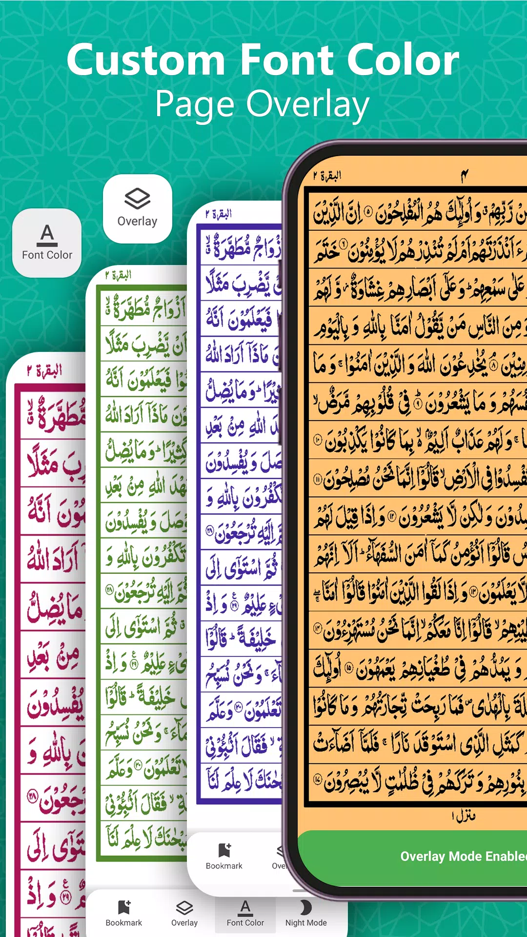 Al Quran - Read Quran Offline for PC screenshot 3 Al Quran - Read Quran Offline for PC screenshot 3