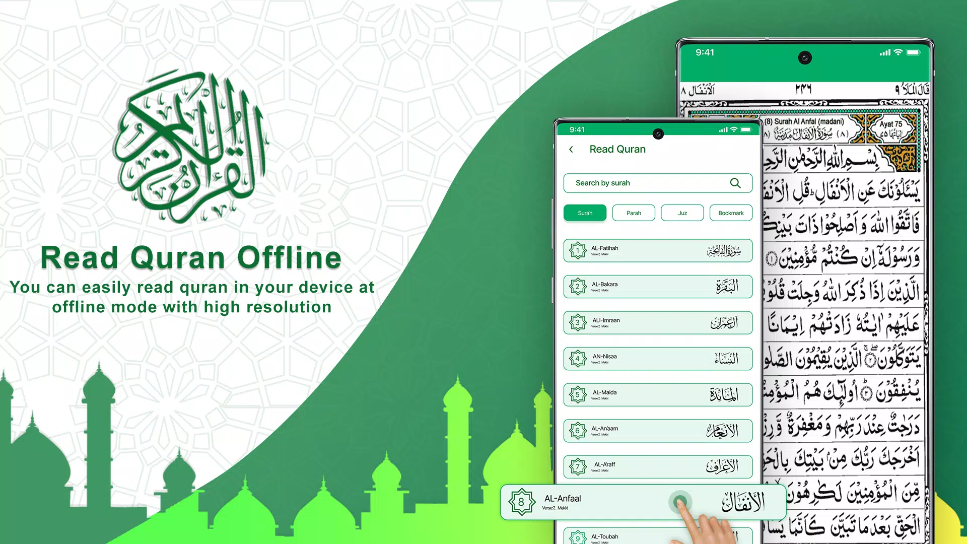 Holy Quran - Quran Offline MP3 for PC screenshot 2