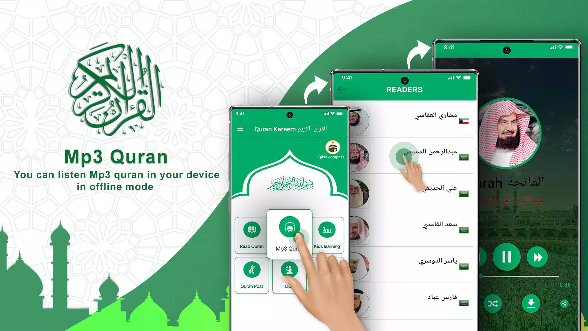 Holy Quran - Quran Offline MP3 for PC screenshot 3