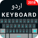 Easy Urdu Keyboard: Roman Urdu Typing App for PC Easy Urdu Keyboard: Roman Urdu Typing App for PC
