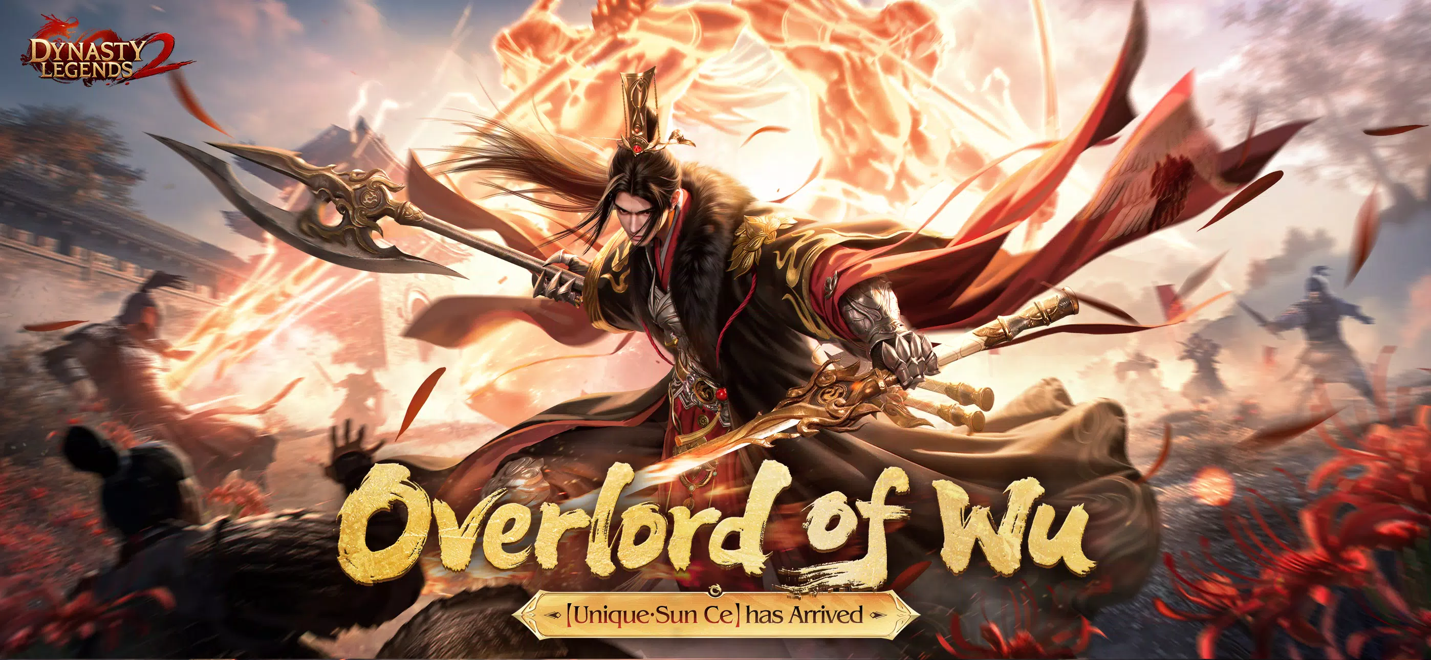 Dynasty Legends 2 for PC screenshot 1