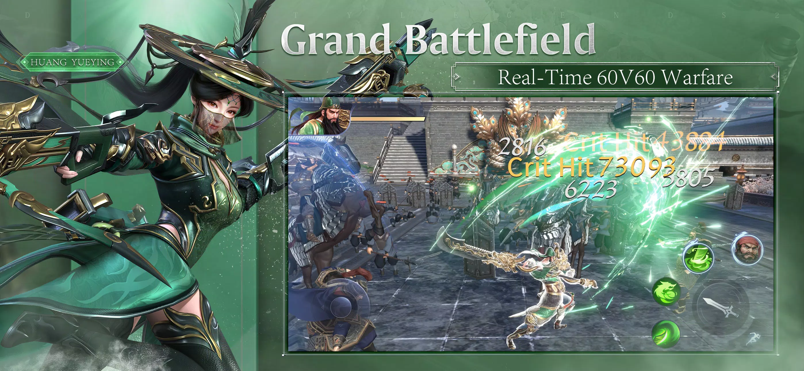 Dynasty Legends 2 for PC screenshot 3