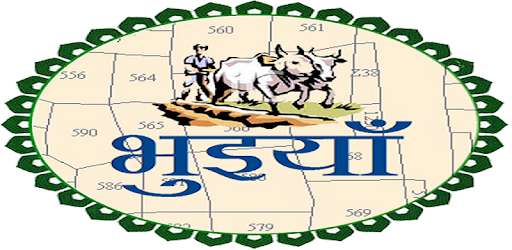 Bhuiyan PC screenshot Bhuiyan PC screenshot