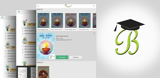 Beanstalk Learning PC screenshot