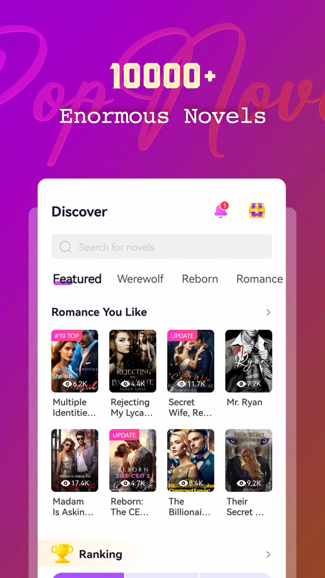 PopNovel for PC screenshot 1