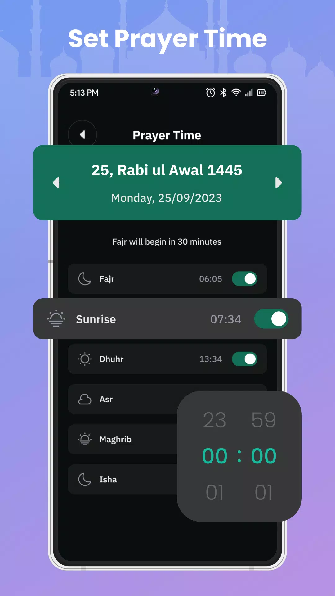 Holy Quran Book and Audio for PC screenshot 3 Holy Quran Book and Audio for PC screenshot 3