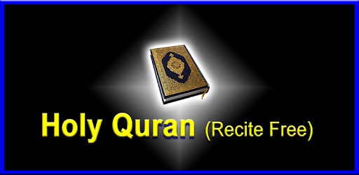 HOLY QURAN (Read Free) PC screenshot HOLY QURAN (Read Free) PC screenshot