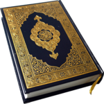 HOLY QURAN (Read Free) for PC HOLY QURAN (Read Free) for PC