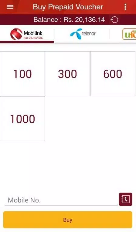 OneLoad for PC screenshot 3 OneLoad for PC screenshot 3