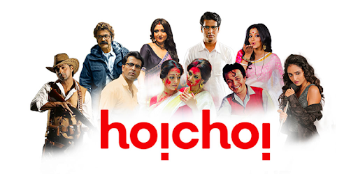 hoichoi - Bengali Movies | Web Series | Music PC screenshot