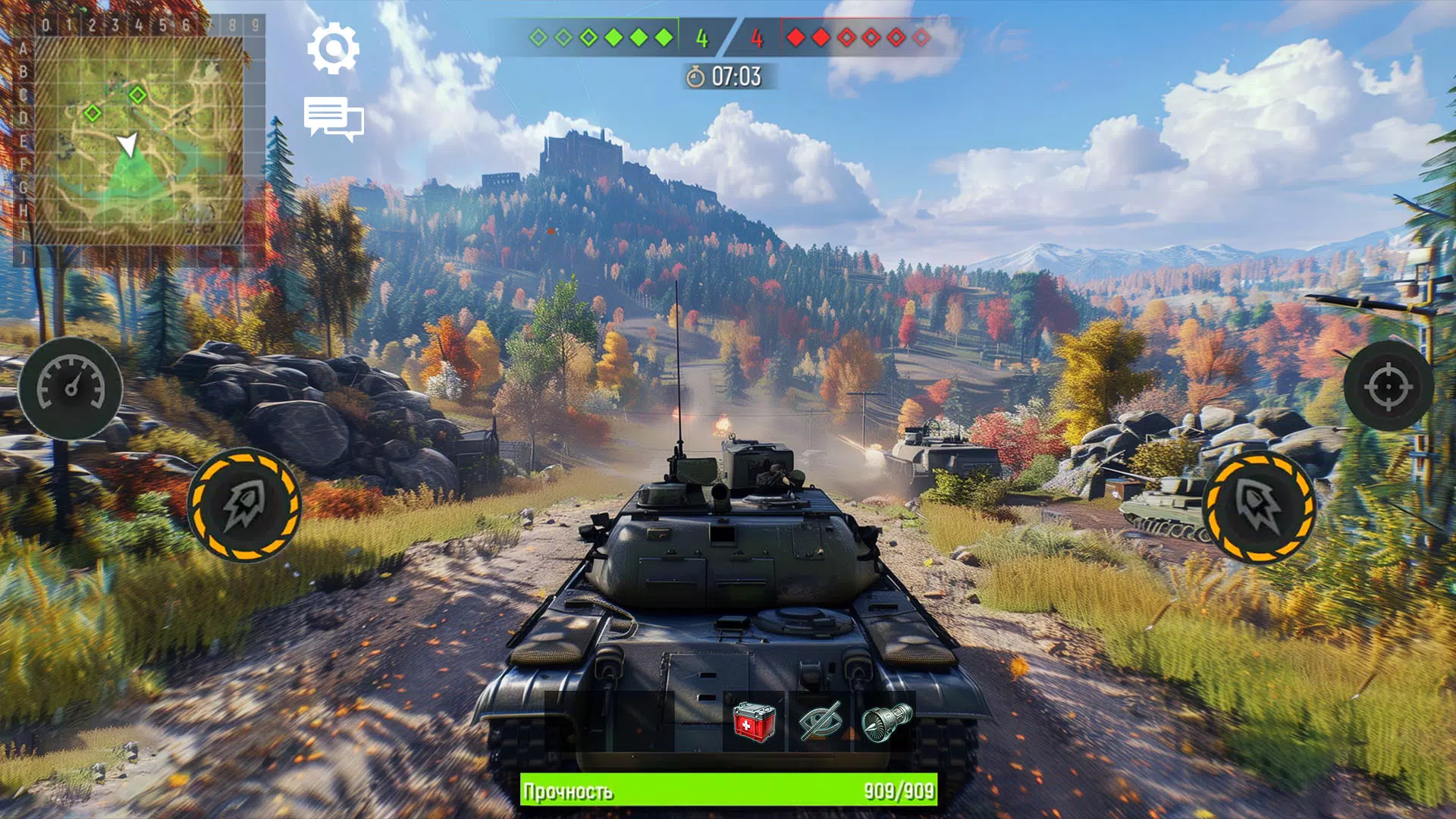 War Tanks for PC screenshot 1