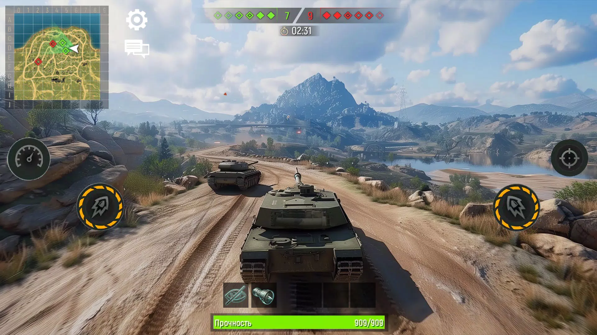 War Tanks for PC screenshot 2