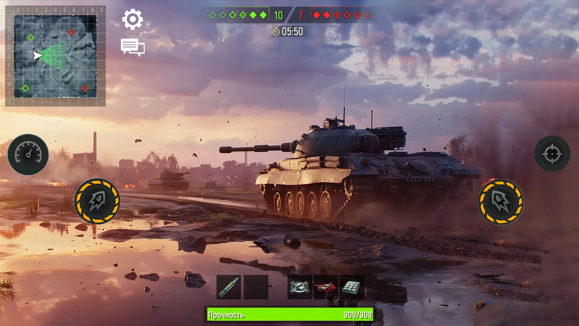 War Tanks for PC screenshot 3