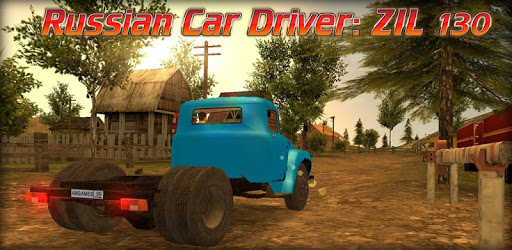 Russian Car Driver  ZIL 130 PC screenshot