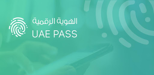 UAE PASS PC screenshot