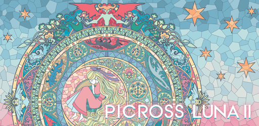 Picross Luna II - Six Pieces Of Tears PC screenshot