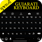 Gujarati Keyboard for PC