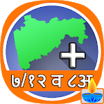 7/12 & 8A Utara Maharashtra + for PC