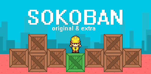 Sokoban Original & Extra: Free PC screenshot Sokoban Original & Extra: Free PC screenshot