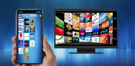 Arabic Live TV PC screenshot Arabic Live TV PC screenshot