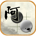 Ah Q Go - AlphaGo Deep Learning technology for PC