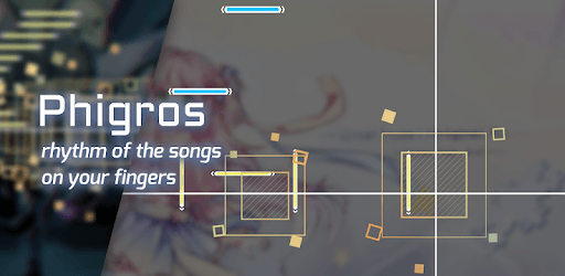 Phigros PC screenshot Phigros PC screenshot