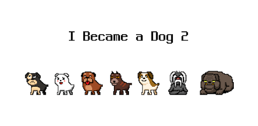 I Became a Dog 2 PC screenshot I Became a Dog 2 PC screenshot