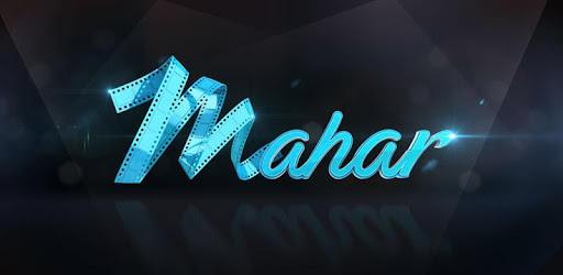 Mahar PC screenshot