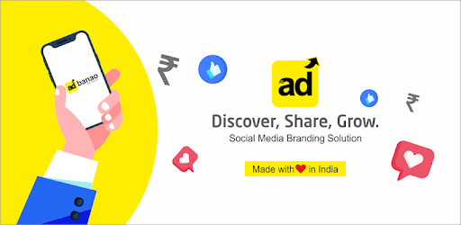 AdBanao : Business Poster, Banner & Video Maker PC screenshot