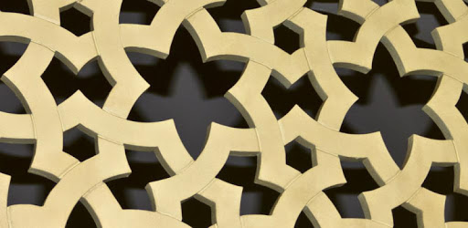 Al-Muhaffiz PC screenshot