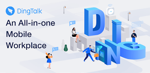 DingTalk PC screenshot