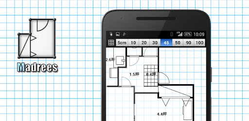Madrees PC screenshot