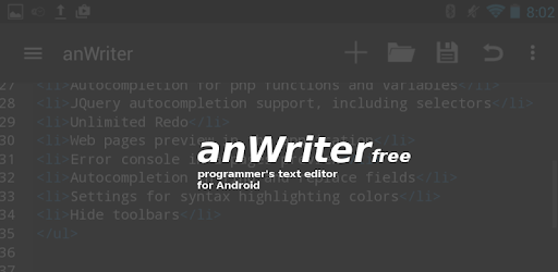 anWriter free HTML editor PC screenshot