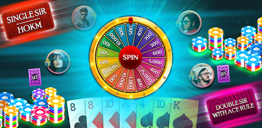 Court Piece - My Rung & HOKM PC screenshot