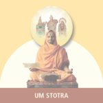 UM Stotra for PC