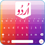 Easy Urdu Typing - English to urdu Keyboard for PC