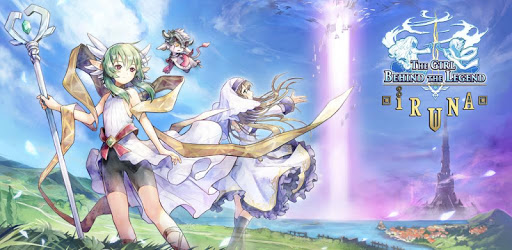 RPG IRUNA Online MMORPG PC screenshot RPG IRUNA Online MMORPG PC screenshot