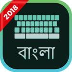 Bangla Keyboard for PC