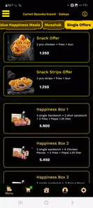 BAZOOKA for PC screenshot 3