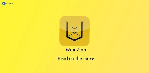 Wun Zinn - Myanmar Book PC screenshot