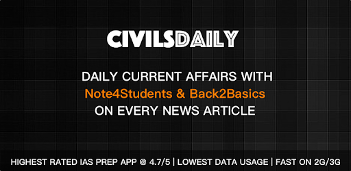 IAS UPSC by Civilsdaily PC screenshot