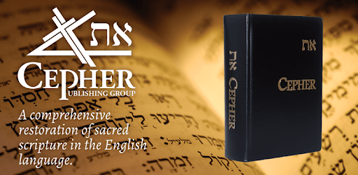 The Cepher Abridged PC screenshot The Cepher Abridged PC screenshot